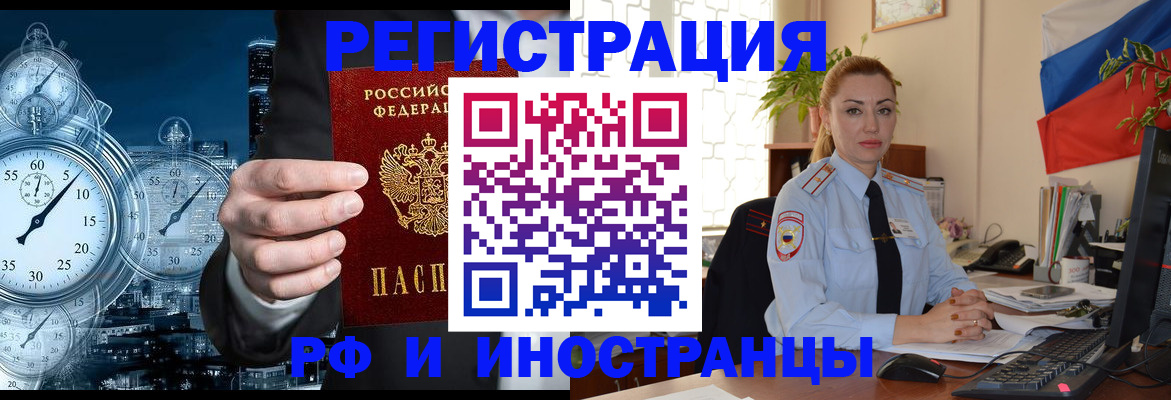 пропишу в квартире в Вятских Полянах